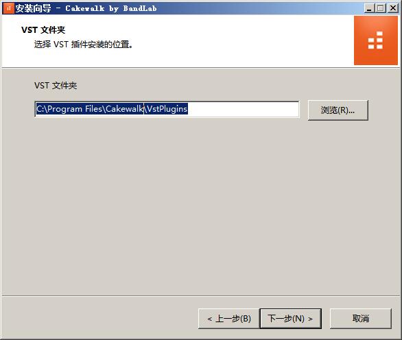 bandlab cakewalk軟件下載