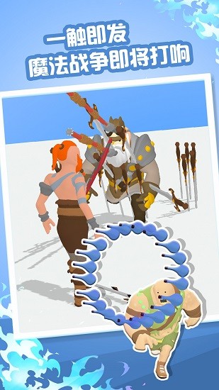 吃我一萬劍 吃我一萬劍下載