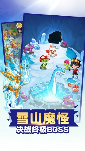 迪卡精靈下載