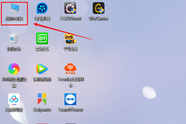 oslicence dll