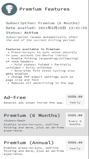 ideate筆記app v0.12.5 安卓版 2