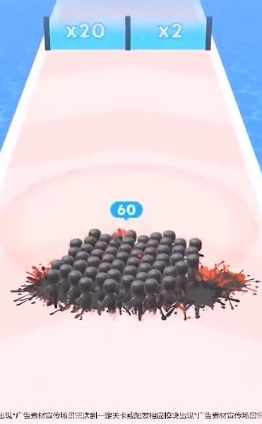 小人大亂斗手游下載 小人大亂斗小游戲下載