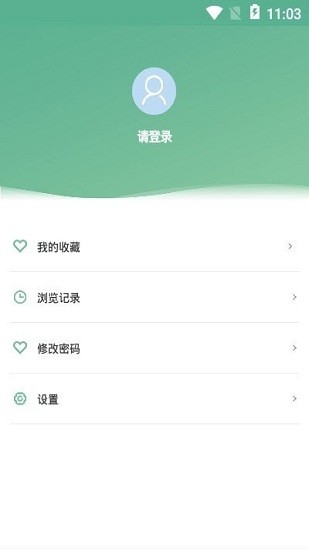 書香潞城app