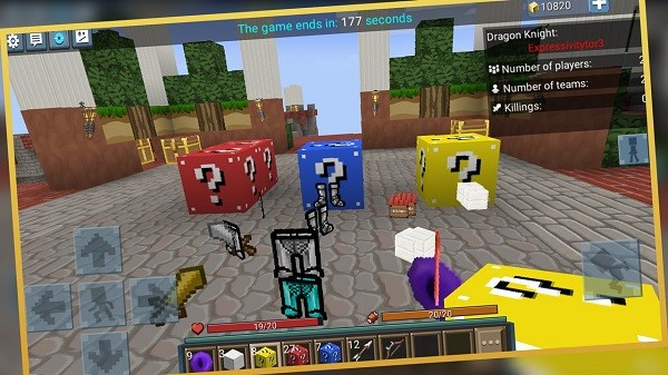 lucky block模組最新版 v2.6.2 安卓版 1