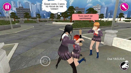 高校女傲嬌模擬器中文版 v1.0.3 安卓版 2