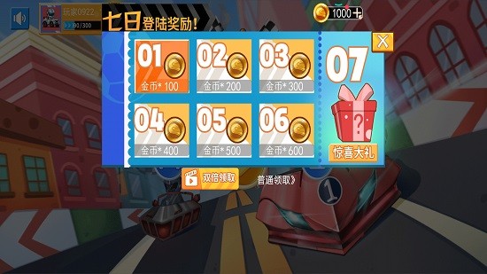 街機(jī)越野戰(zhàn)車2下載