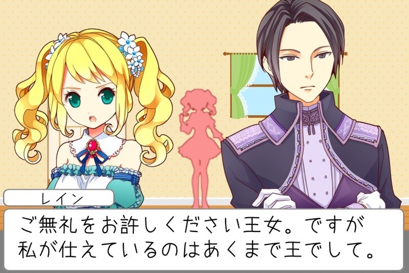 逃脫少女游戲下載