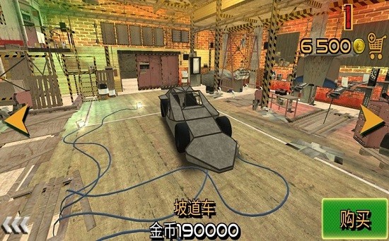 車(chē)禍救援模擬器游戲 v1.0.6 安卓版 4