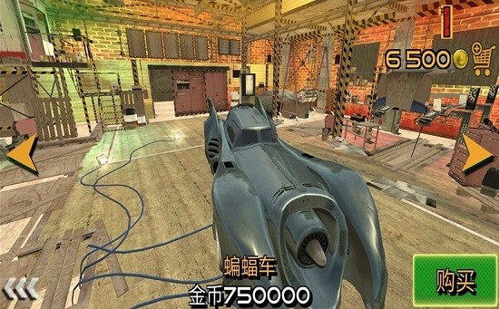 車(chē)禍救援模擬器游戲 v1.0.6 安卓版 0