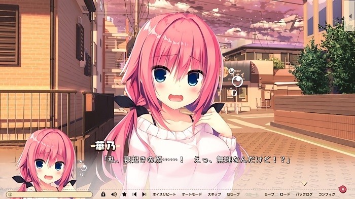 hamidashi creative游戲下載