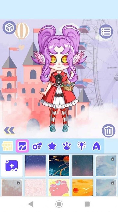 魔法娃娃裝扮手游1