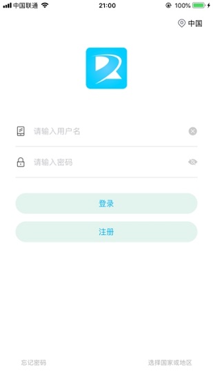 羅曼斯智能鎖官方版 v1.0.2 安卓版 0