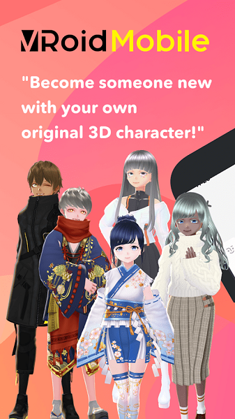 vroid studio中文版手機版 v1.15.1 最新版 0