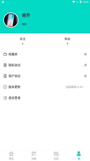 幣安英語(yǔ)最新版