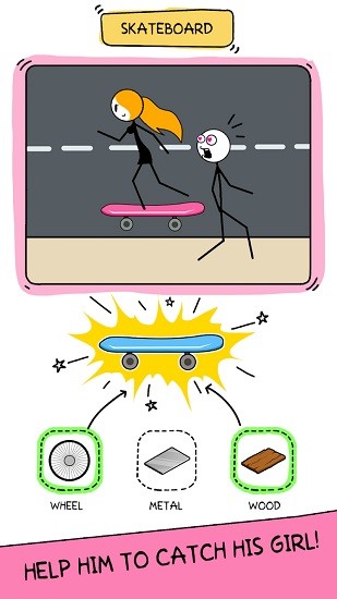 煉金術謎題手游 v1.0.2 安卓版 2