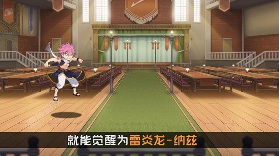 妖精學院最新版 v1.2.0 安卓版 3
