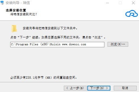 中石油瑞信下載安裝