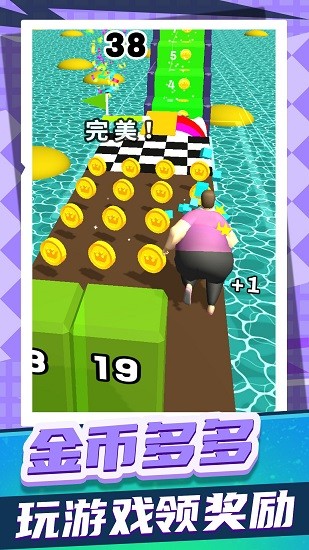 運動我賊6最新版 v1.0.0 安卓版 1