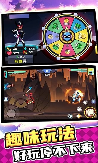 我命油我不油天手游 v1.0.0 安卓版 2