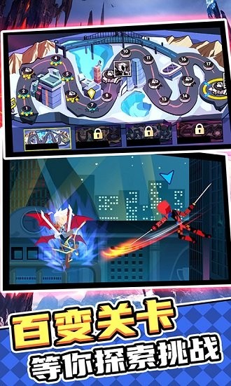 我命油我不油天手游 v1.0.0 安卓版 3