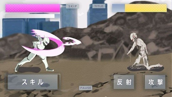 城市中的紫水晶最新版(AMETHYST) v1.0 安卓版 3
