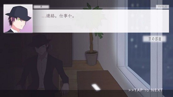 城市中的紫水晶最新版(AMETHYST) v1.0 安卓版 1