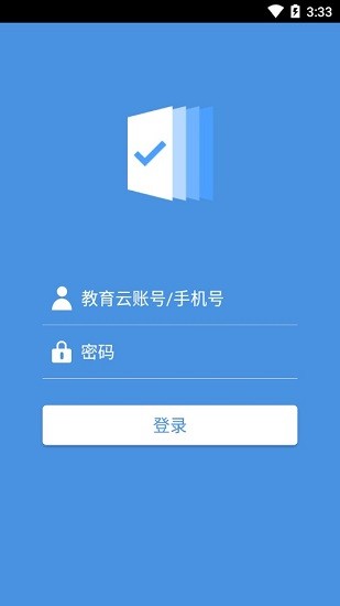 慧學(xué)測評手機(jī)版 v1.1.1 安卓版 1