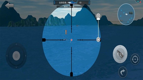 鯊魚(yú)模擬狙擊手游 v1.0.0 安卓版 0