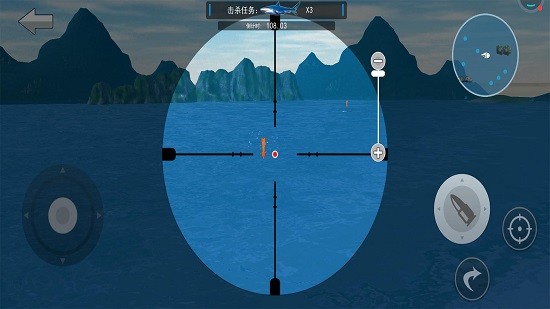 鯊魚(yú)模擬狙擊手游 v1.0.0 安卓版 1