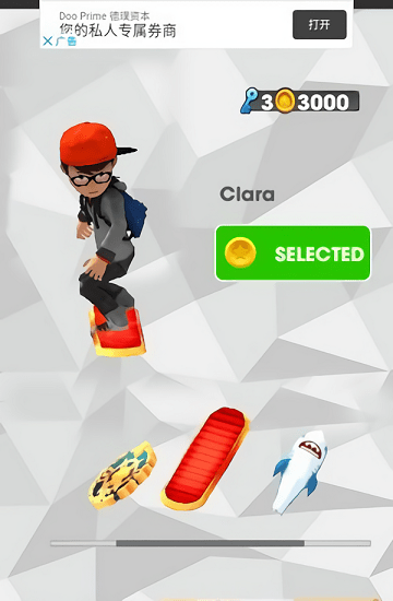 地鐵競(jìng)速世界旅行游戲(Subway Run World Tour) v2.8 安卓版 1