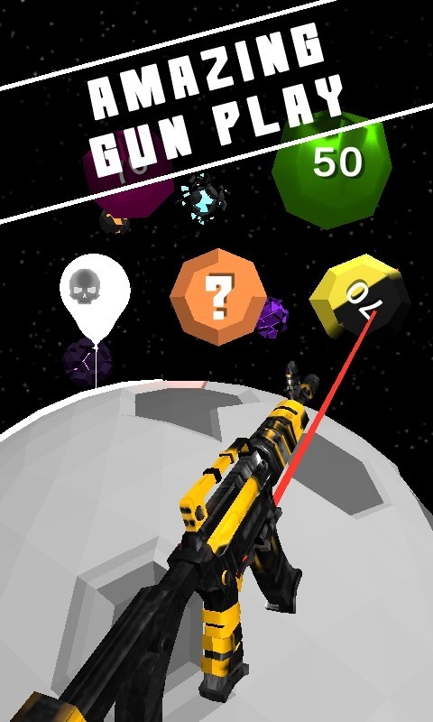 爆炸槍手游(Gun Blaster) v1.03 安卓版 1