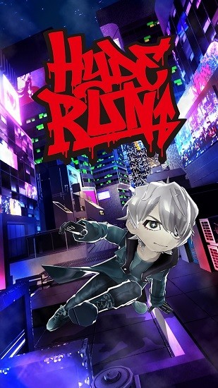 海德跑(HYDE RUN) v1.0.4 安卓版 0