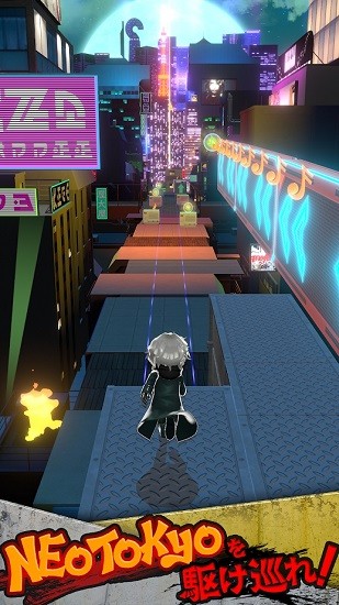 海德跑(HYDE RUN) v1.0.4 安卓版 2