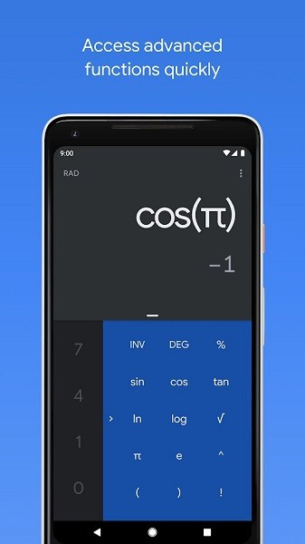 google計(jì)算器app官方版 v7.8 安卓版 3