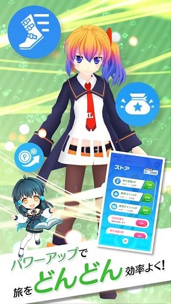 虛擬日本旅行游戲下載 虛擬日本旅行中文版下載