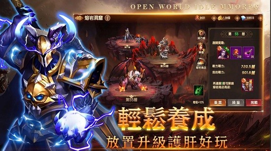 戰(zhàn)錘覺(jué)醒手游