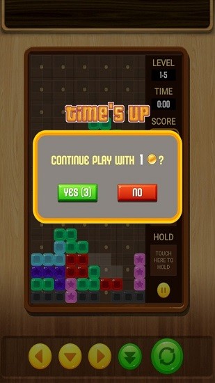 經(jīng)典方塊積木 經(jīng)典方塊積木下載