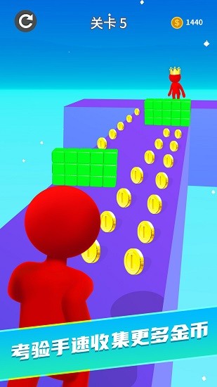 奔跑吧勇士手機版 v1.0 安卓版 2