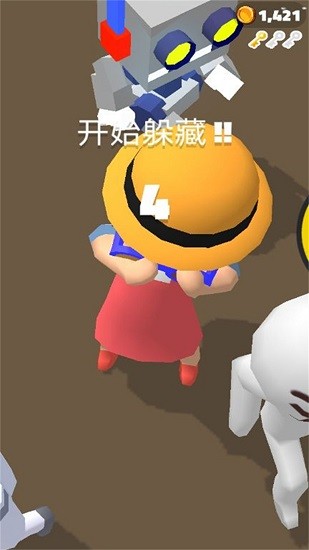 天天追你最新版 v1.1 安卓版 0