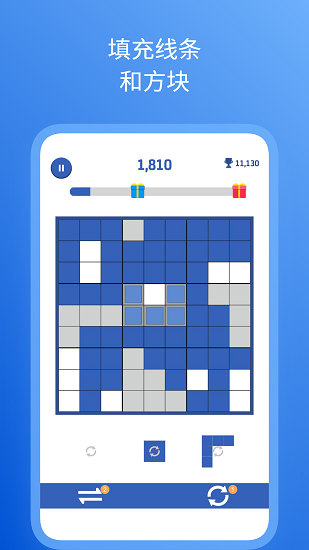 數(shù)獨(dú)方塊拼圖最新版 v1.0.10 安卓版 0