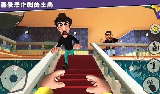 可怕的盜賊漢語(yǔ)版(恐怖盜賊) v1.0 安卓版 0