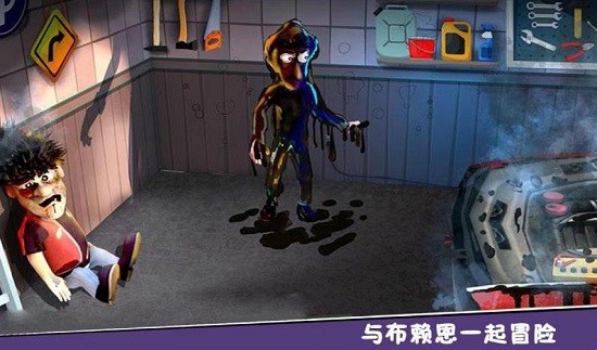 可怕的盜賊漢語(yǔ)版(恐怖盜賊) v1.0 安卓版 3