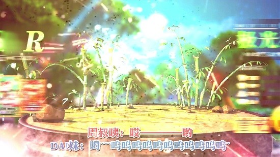 部落勇者下載