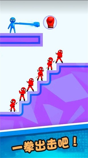 天神無(wú)敵官方版 v1.1 安卓版 3