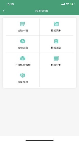子牛質(zhì)量鏈下載