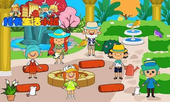 米加小鎮(zhèn)土豪酒店最新版 v1.4 安卓版 1