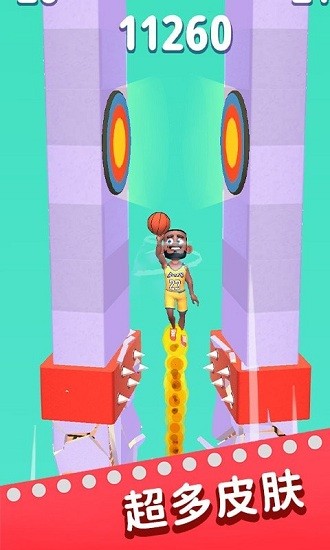 驚魂墜落游戲 v1.2 安卓版 0