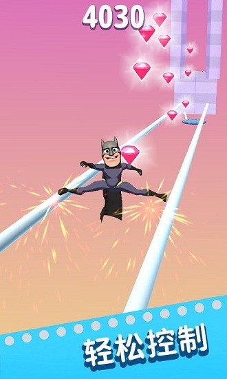 驚魂墜落游戲 v1.2 安卓版 1