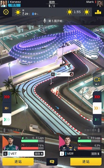 F1經(jīng)理2022手游