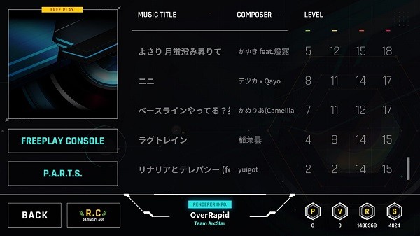 overrapid超高速游戲 v1524v33MK5 安卓版 0